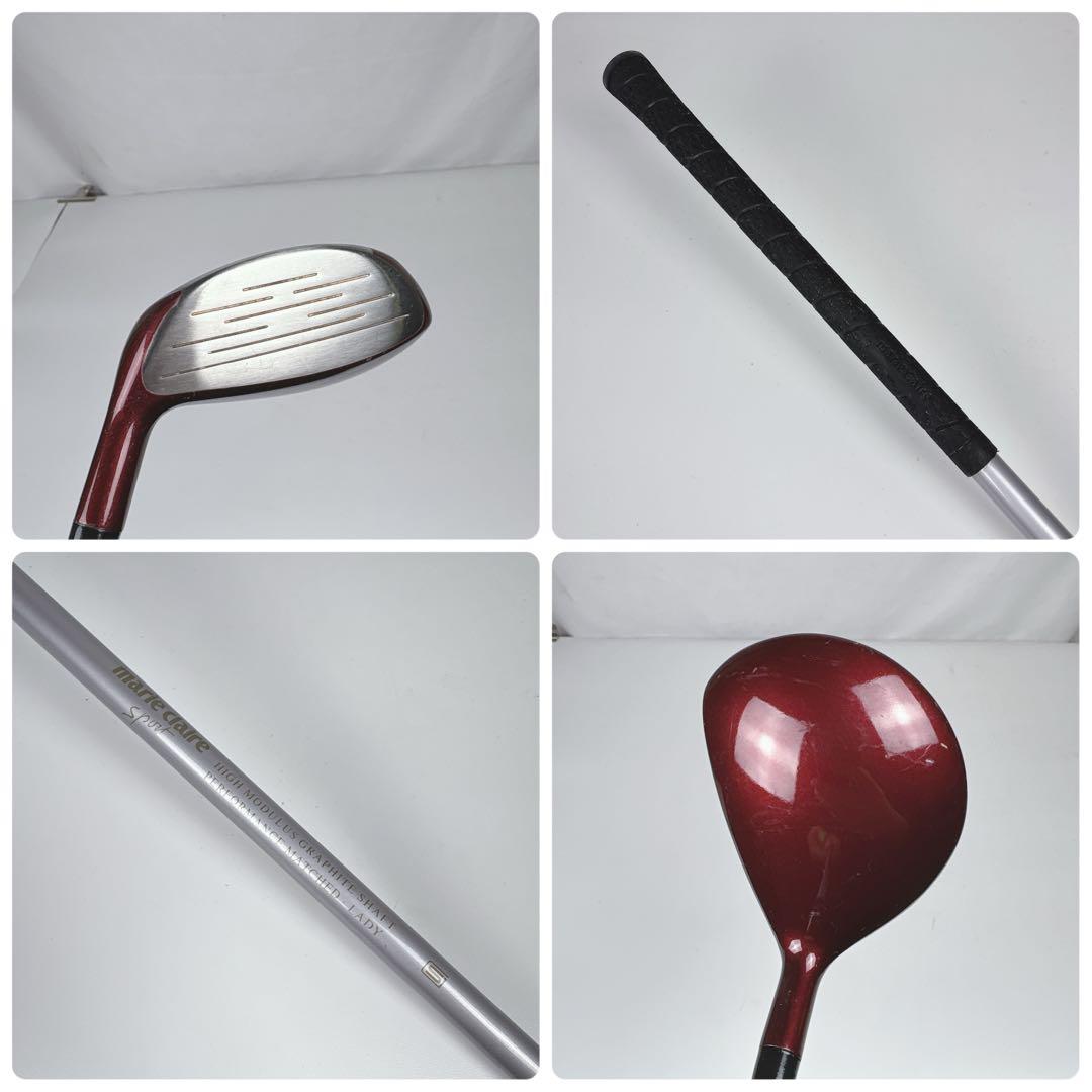 【激安‼️】marie claire レディースゴルフクラブセット バッグ付き