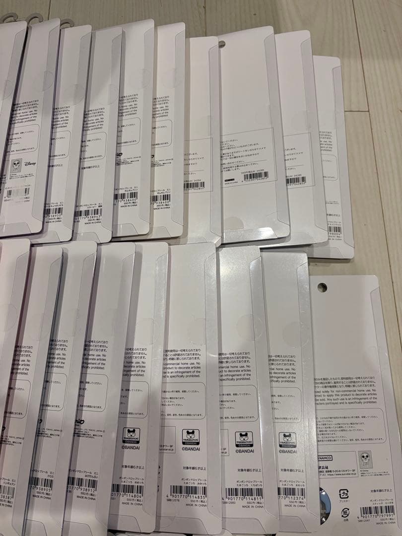 ボンボンドロップシール　うるちゅる　正規品