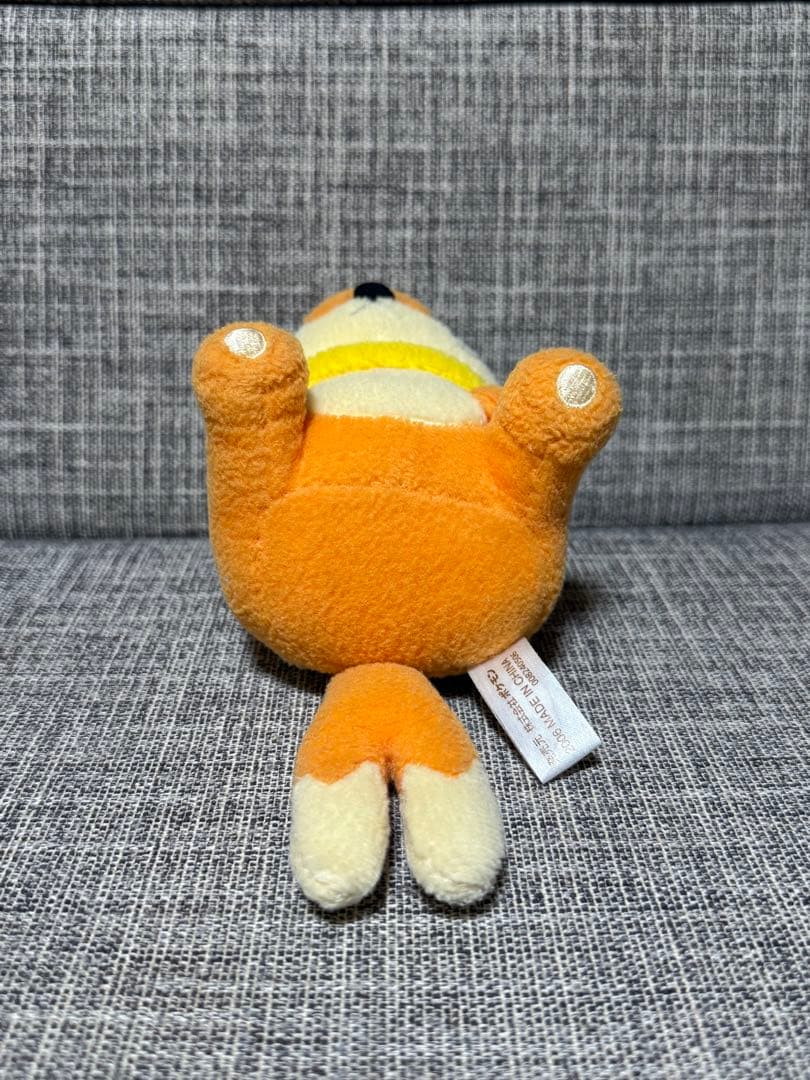 ポケモン ブイゼルドール ぬいぐるみ ポケドール　ポケモンセンター