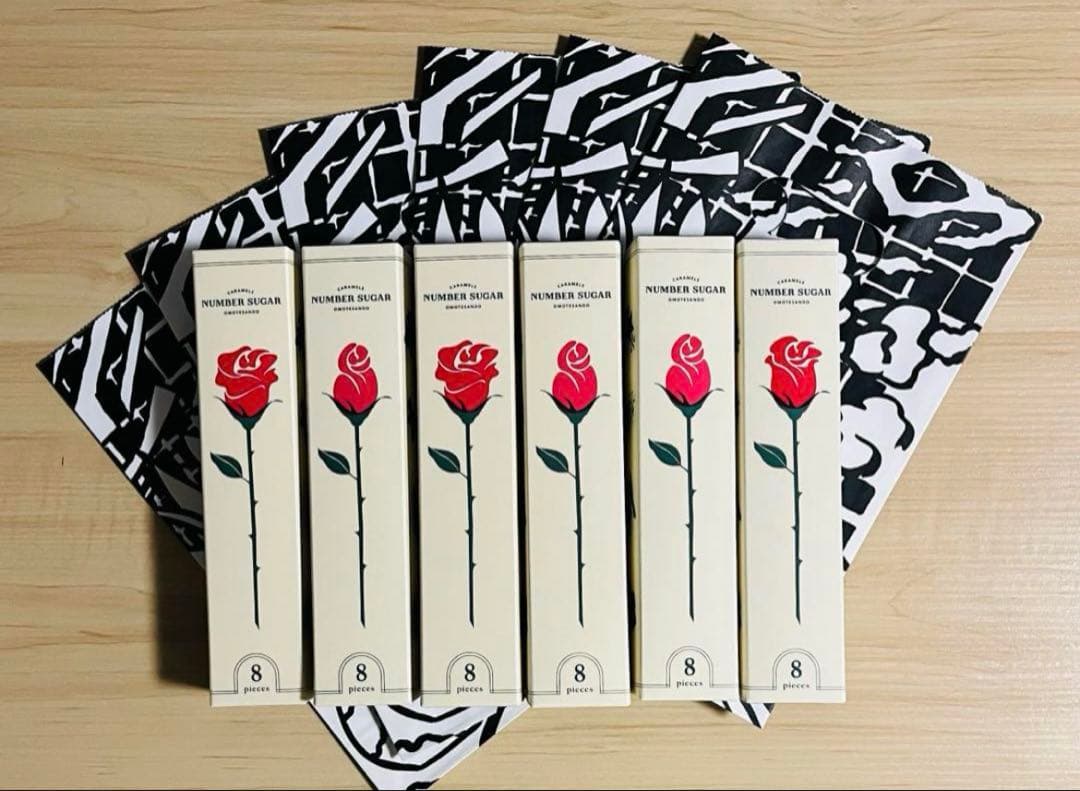 【ゆーた】NUMBER SUGAR ナンバーシュガーキャラメル