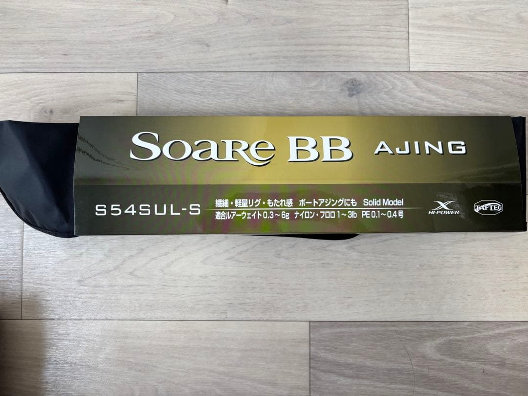 ロッド SOARE BB AJING S54UL-S