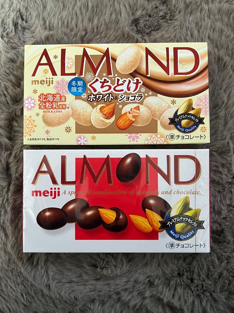 大量！　お菓子詰め合わせ