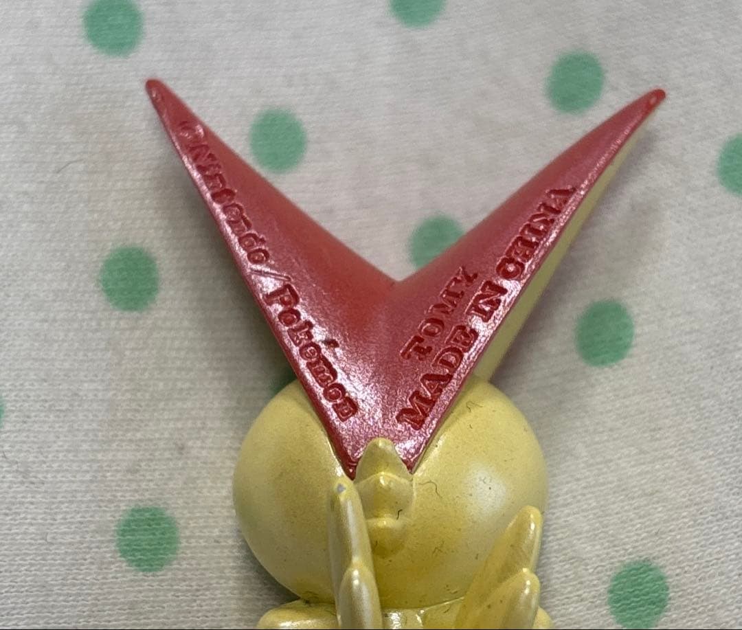 モンコレ　ビクティニ　レア