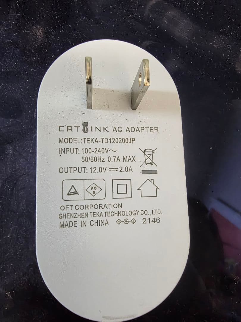 自動猫トイレ ホワイト 円形デザイン