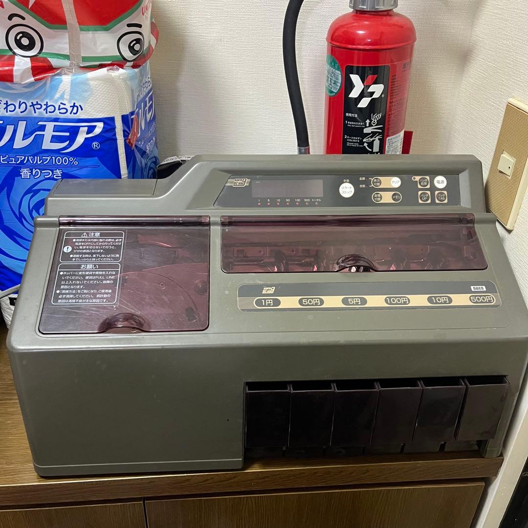 硬貨選別機　ダイト　DC-9
