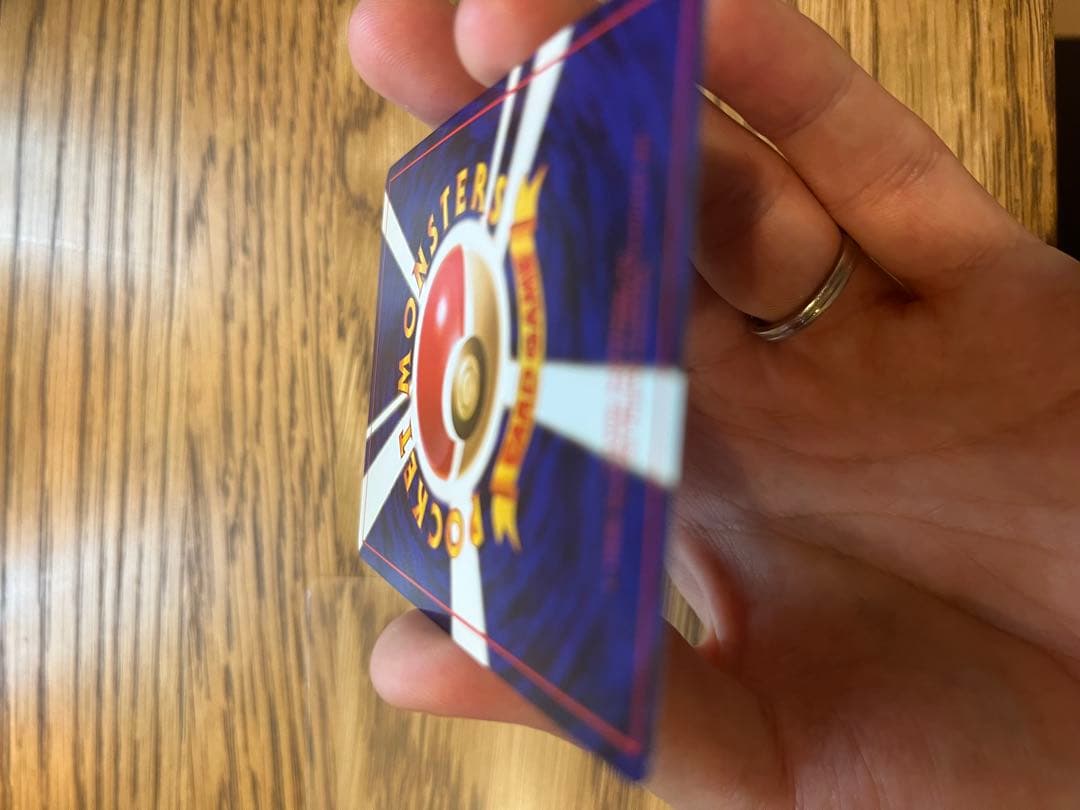 【美品】ポケモンカード　旧裏　ひかるカブトプス　No.141