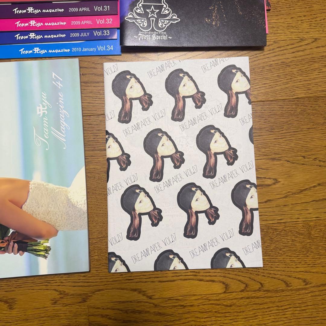 【激レア】浜崎あゆみ TeamAyu TA会報1〜47オマケ付き