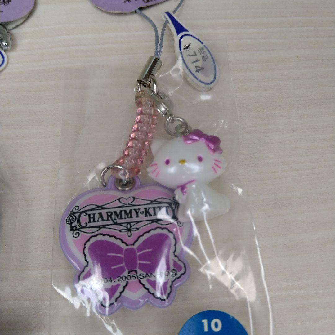 サンリオ チャーミーキティ ハローキティ ご当地ストラップ 北海道ラベンダー