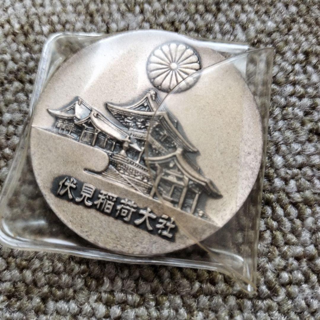 銀盃 3点　シルバー1枚　総重量約246.9g全て純銀刻印あり