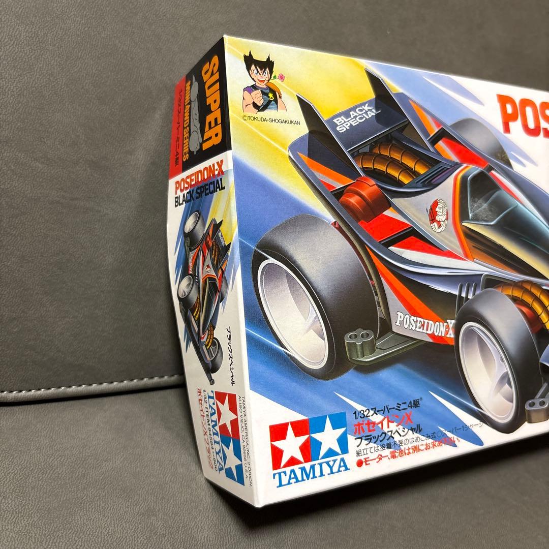 ミニ四駆 ポセイドンX ブラック SP 限定 未開封品 ---2