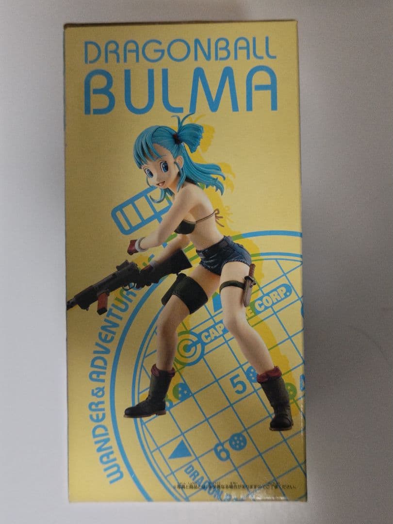 一番くじドラゴンボール 摩訶不思議アドベンチャーダブルチャンス100体限定