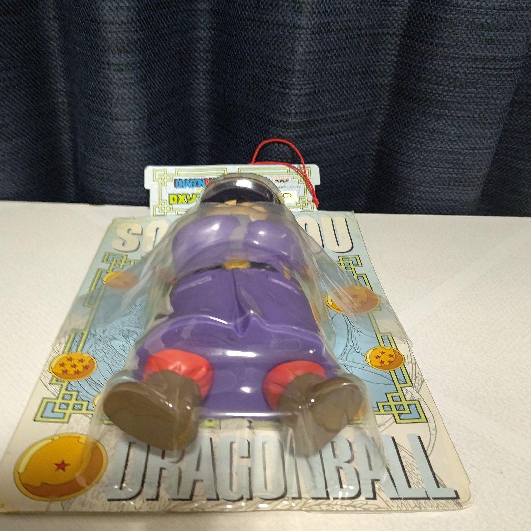 ドラゴンボール　孫悟空　防寒着　DXソフビ　フィギュア　【未開封品】