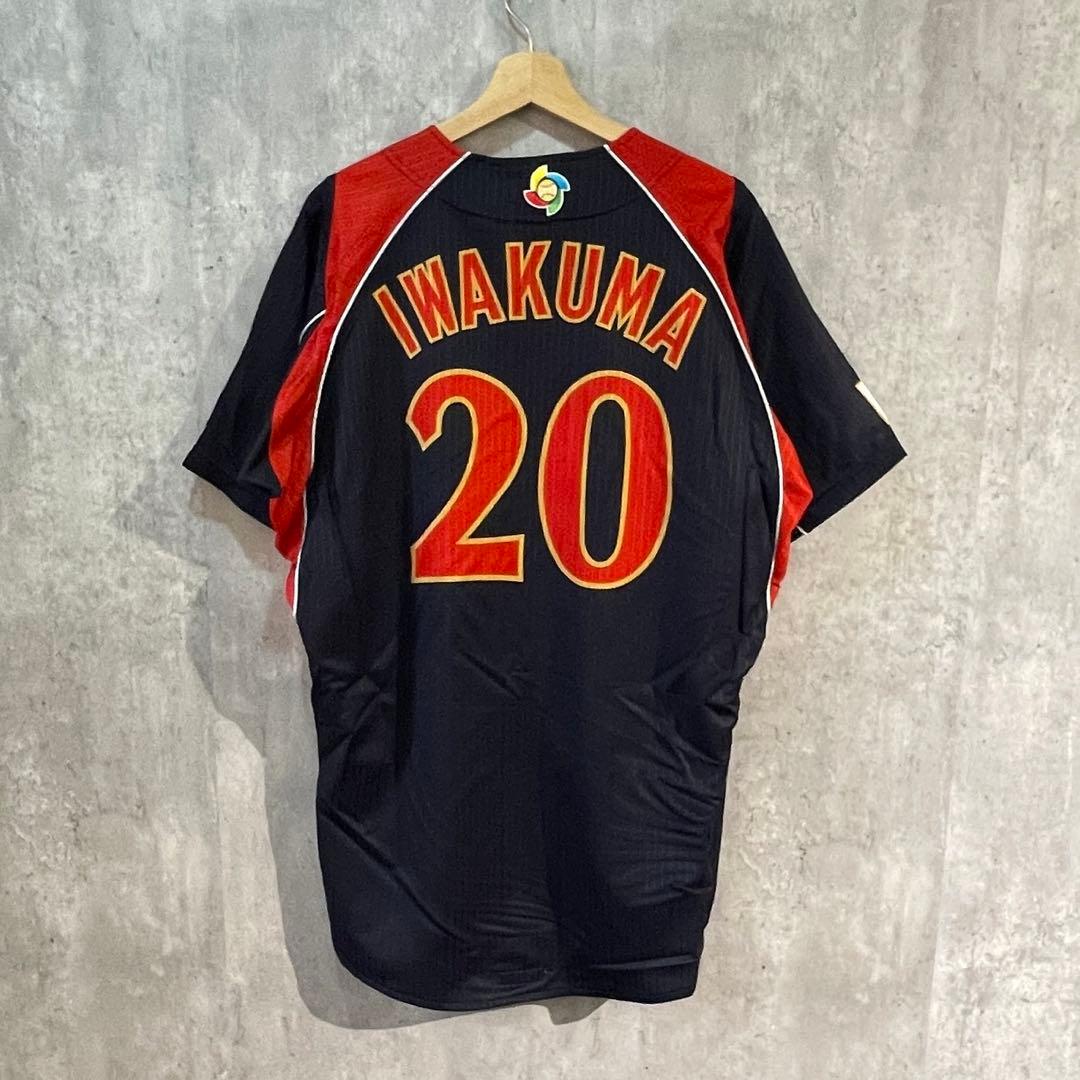 ミズノプロ　2009 WBC 岩隈久志　オーセンティックユニフォーム