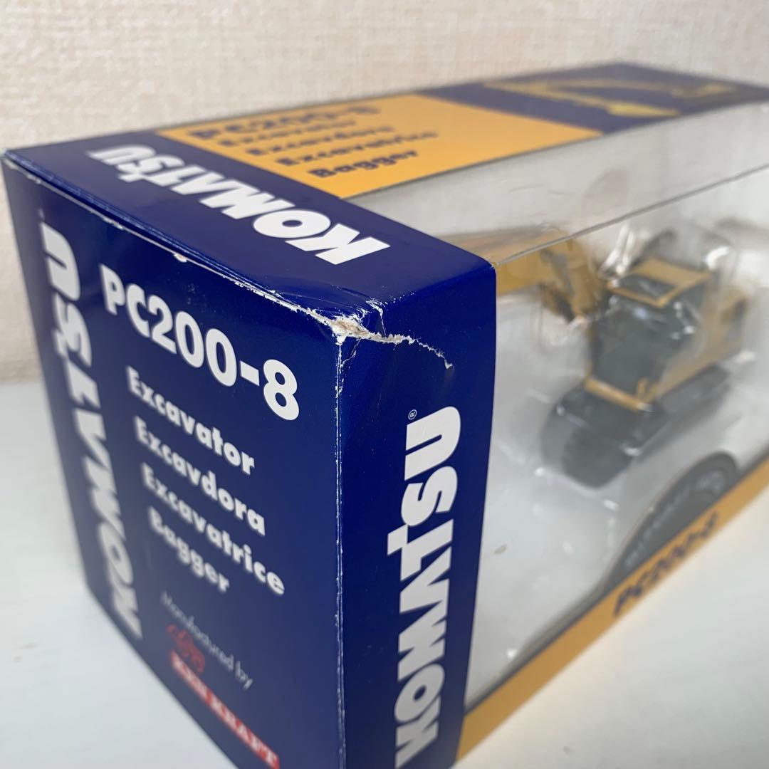 KOMATSU PC200-8 ケンクラフト1:50