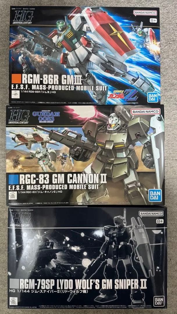 HG ジムⅢ、ジムキャノンⅡ、ジムスナイパーⅡ