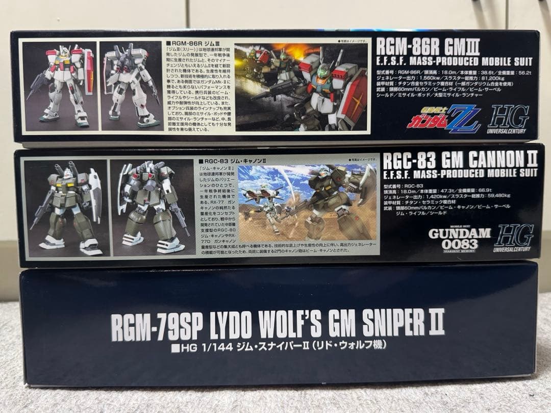 HG ジムⅢ、ジムキャノンⅡ、ジムスナイパーⅡ