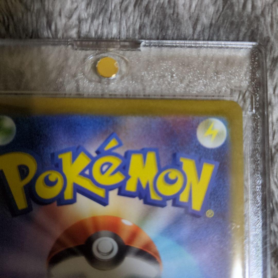 ロケット団のファイヤーex ポケモンカード