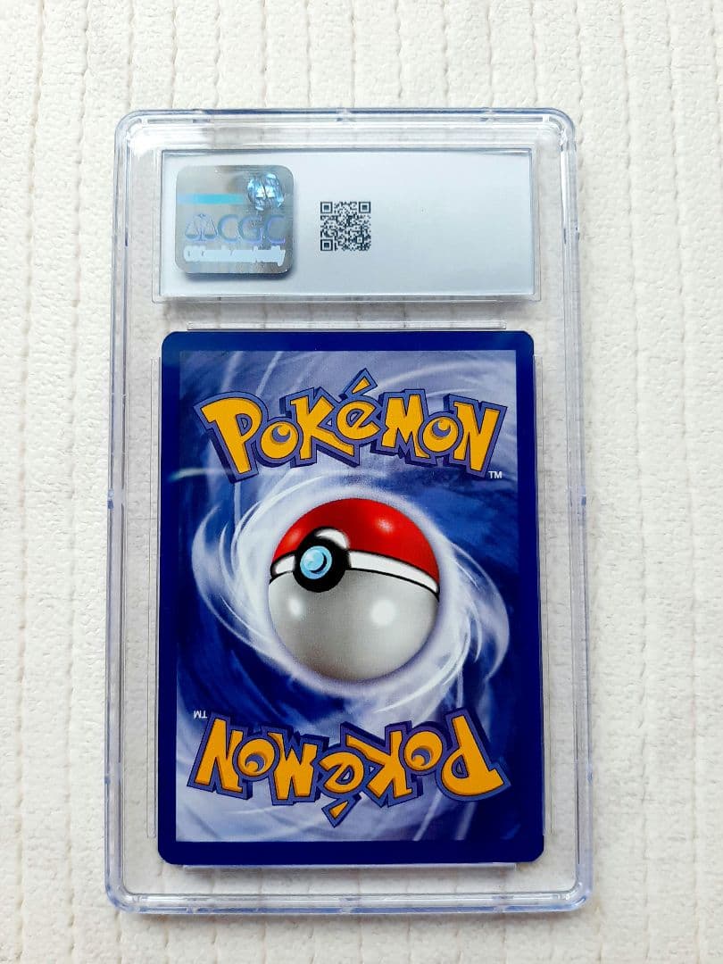 ポケモンカード Mewtwo 旧裏 ミュウツー 英語版 プロモ 海外版　鑑定品