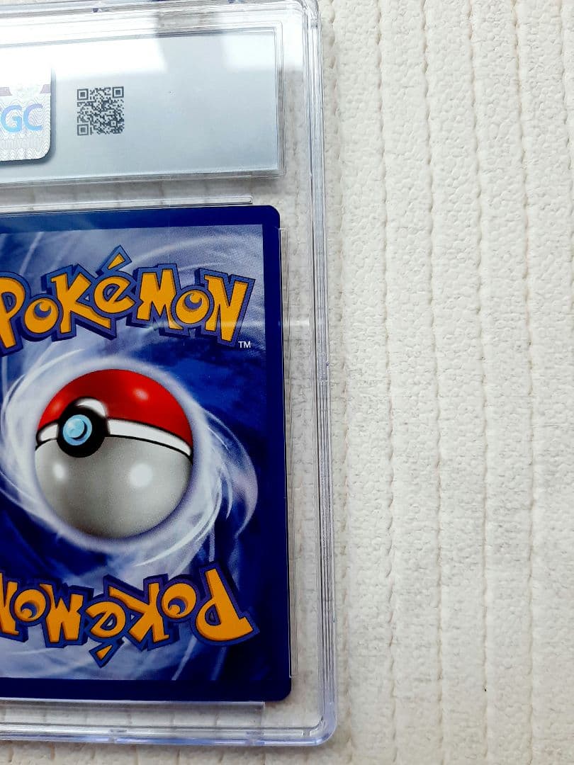 ポケモンカード Mewtwo 旧裏 ミュウツー 英語版 プロモ 海外版　鑑定品