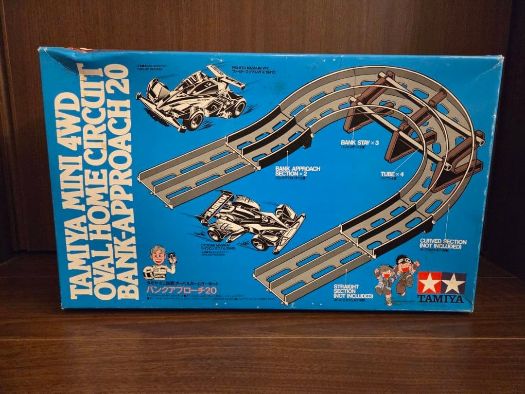 TAMIYA ミニ四駆 バンクアプローチ20