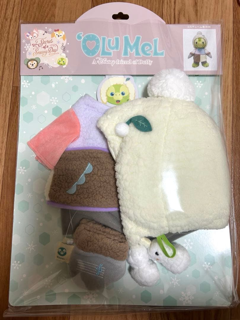 シークレットオブスノーウィーデイ オルメル　コスチューム