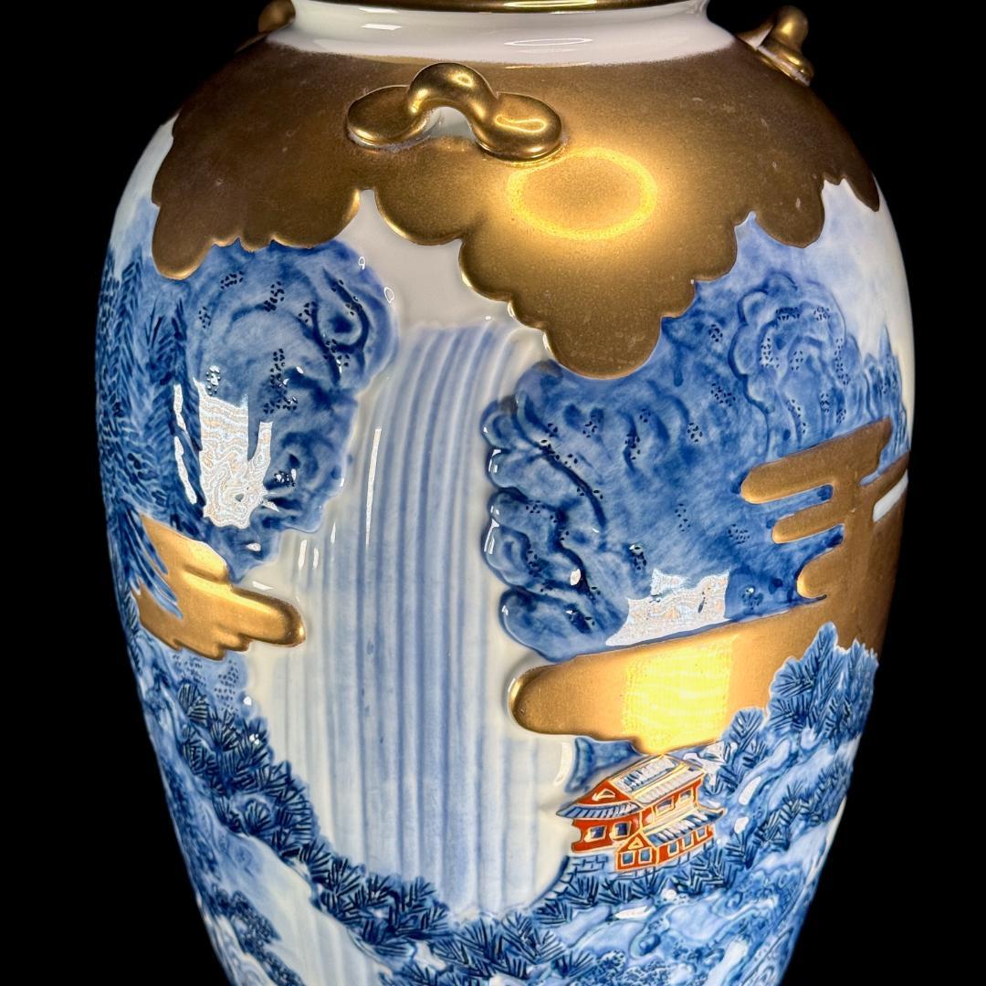 有田焼 緒方松右衛門 金彩染付楼閣山水瀑布文特大壺 高さ46cm