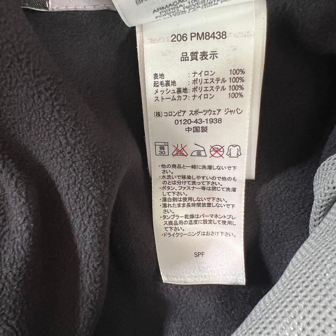 Colombia スノーボードウェア　パンツ　カーキ　XL