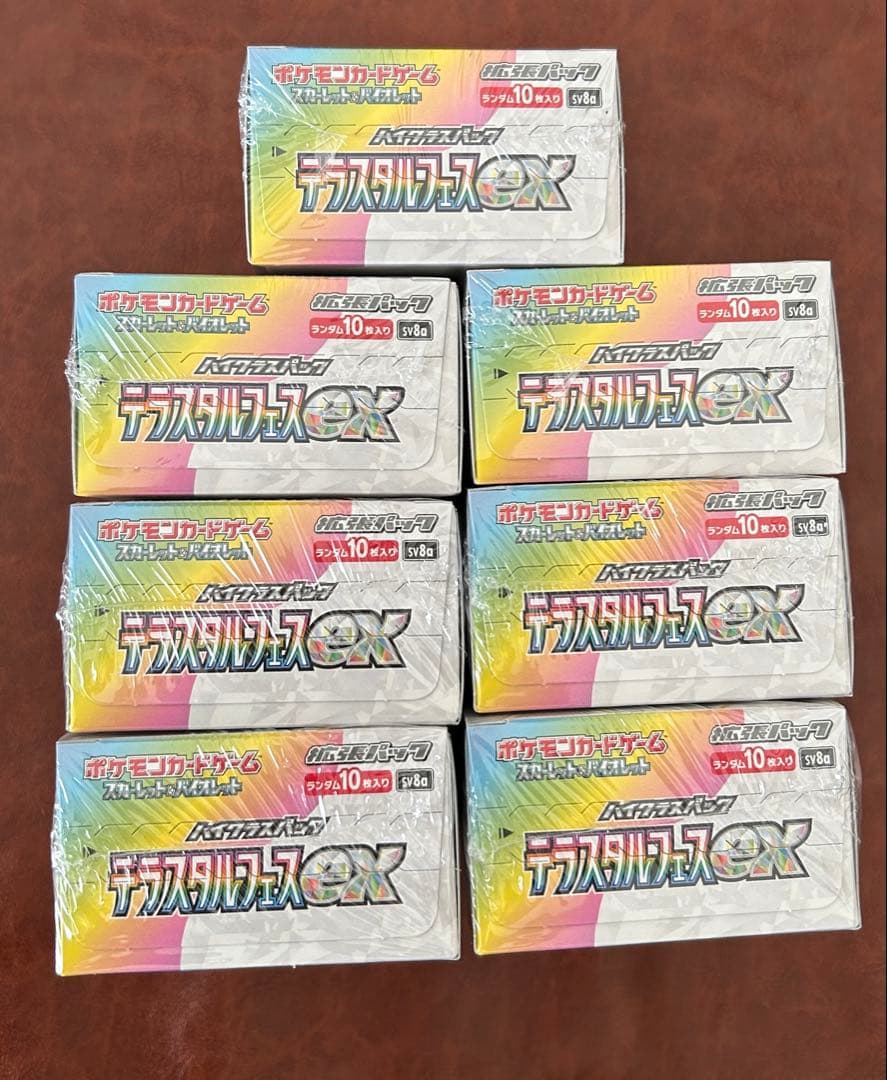 ポケモンカード　テラスタルフェスex　7BOX　未開封 シュリンク付き