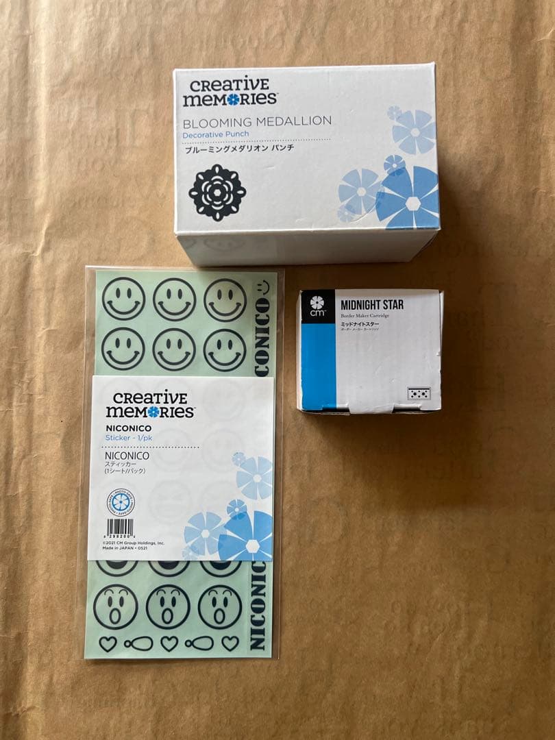 Creative Memories アルバム作成キット