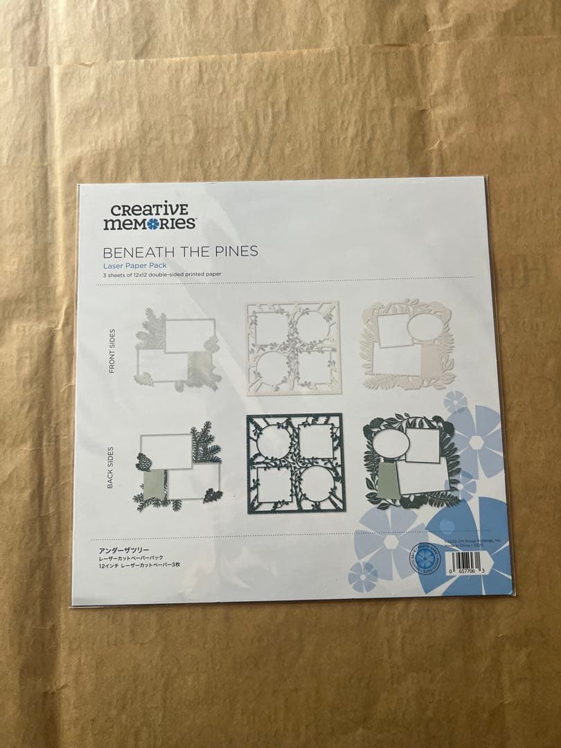 Creative Memories アルバム作成キット