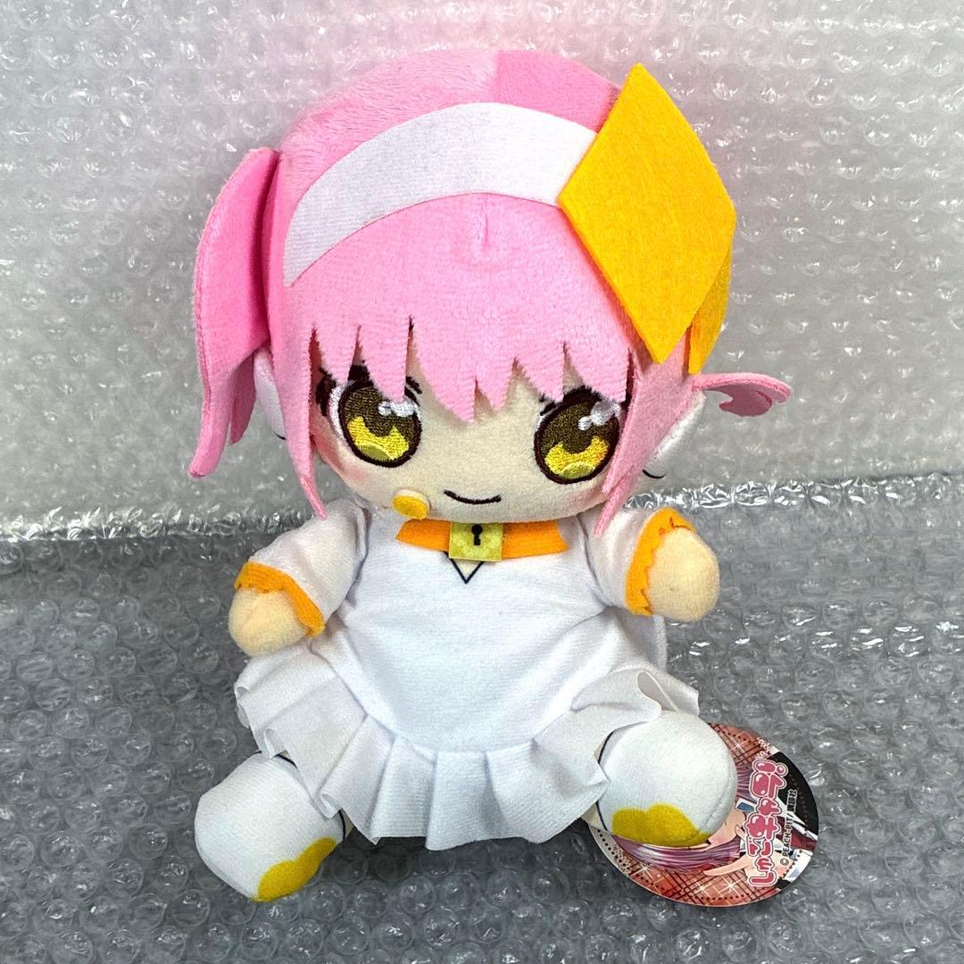 しゅごキャラ！アミュレットダイヤ お座りぬいぐるみ 日奈森あむ