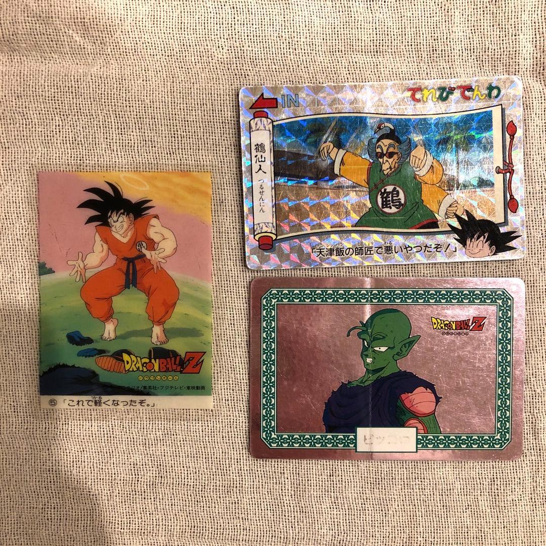 【当時物・レア・希少】ビックリマンシール、ドラゴンボール等カード大量まとめ売り