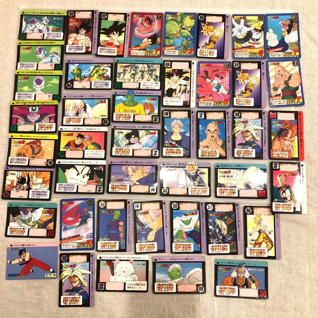 【当時物・レア・希少】ビックリマンシール、ドラゴンボール等カード大量まとめ売り