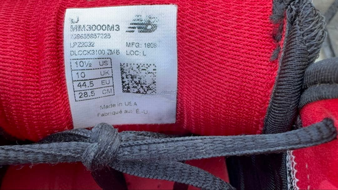 【巨人】マギー元選手実使用スパイク|NB 28.5cm【読売ジャイアンツ】