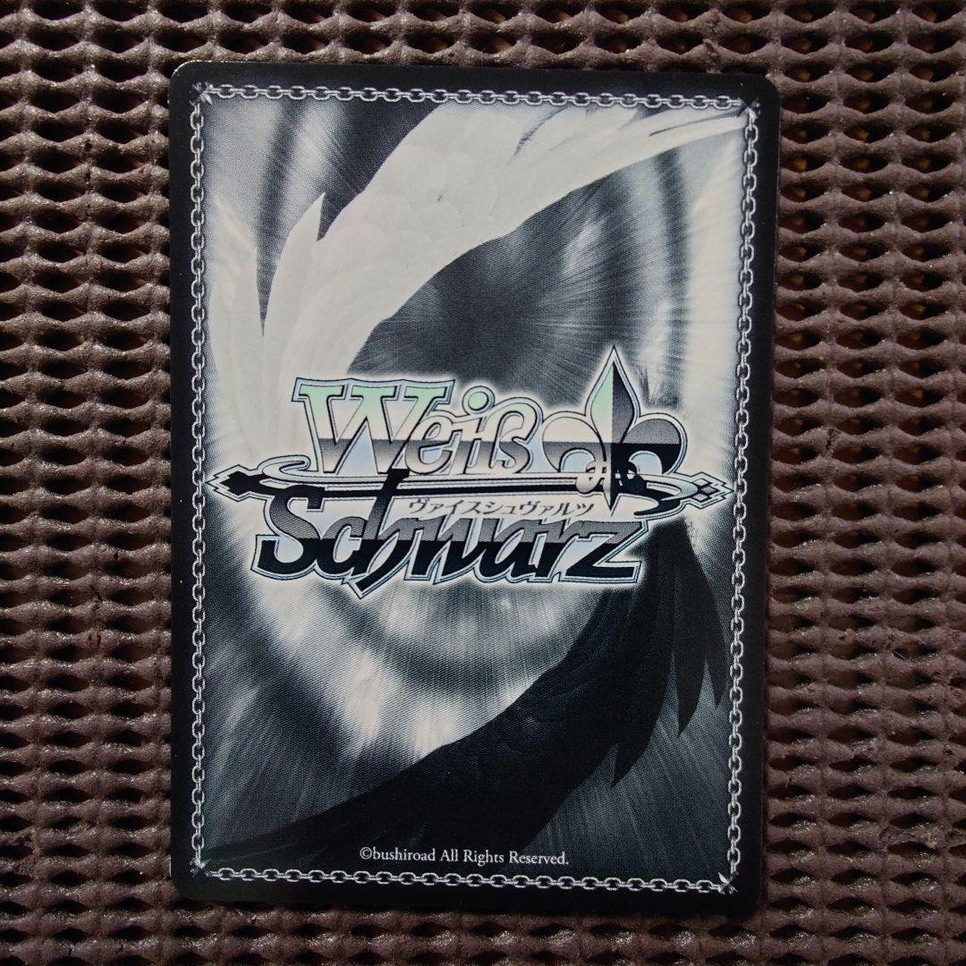 SSP Masquerade ドロリス(佐々木李子金箔押しサイン入り) WS