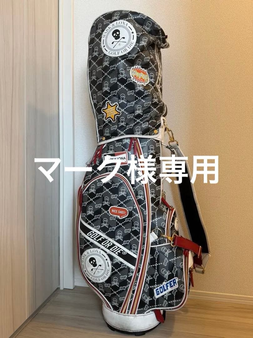 マークゴルフバッグ・キャディバッグ(再出品)