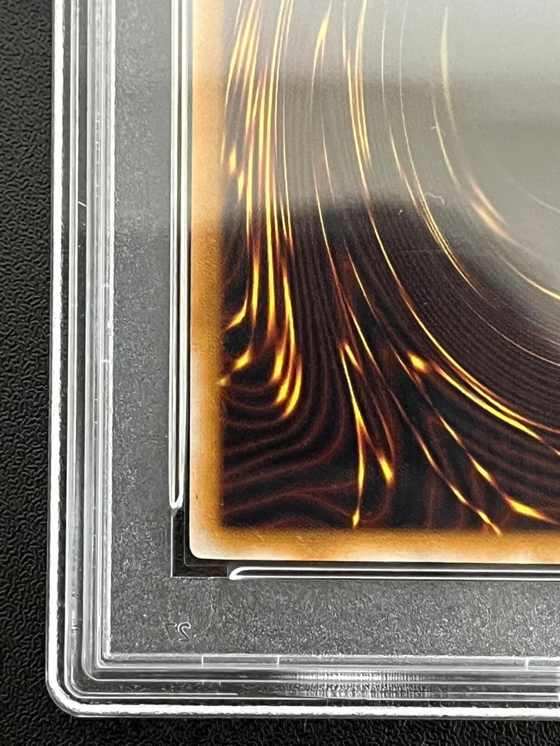 青眼の白龍 レリーフ PSA8 微青艶 美品 ディスプレイセット