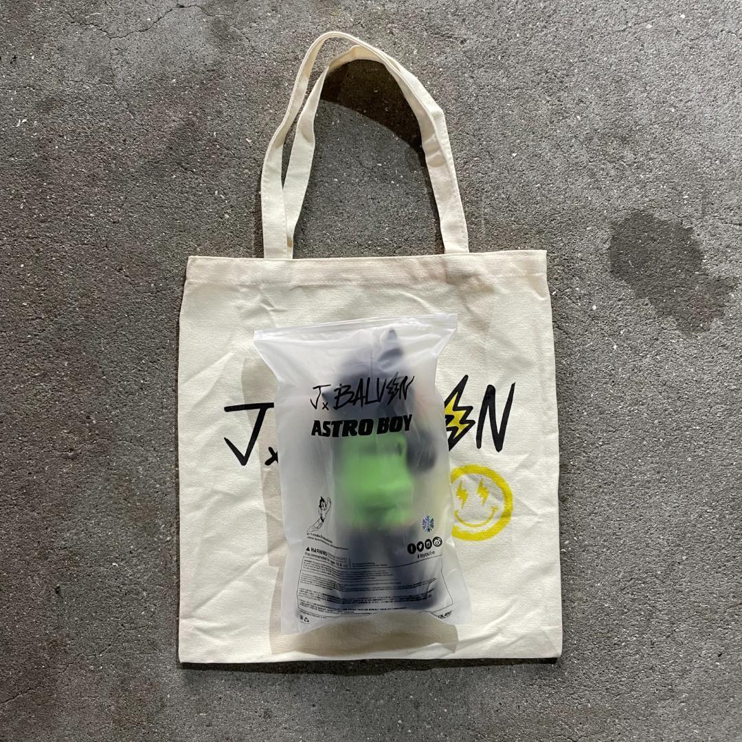 その他 ToyQube x JBALVIN AstroBoy Hoodie Figure