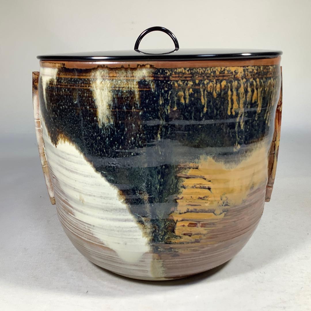 高取焼　亀井楽山　掛分耳付水指　茶道具　送料無料