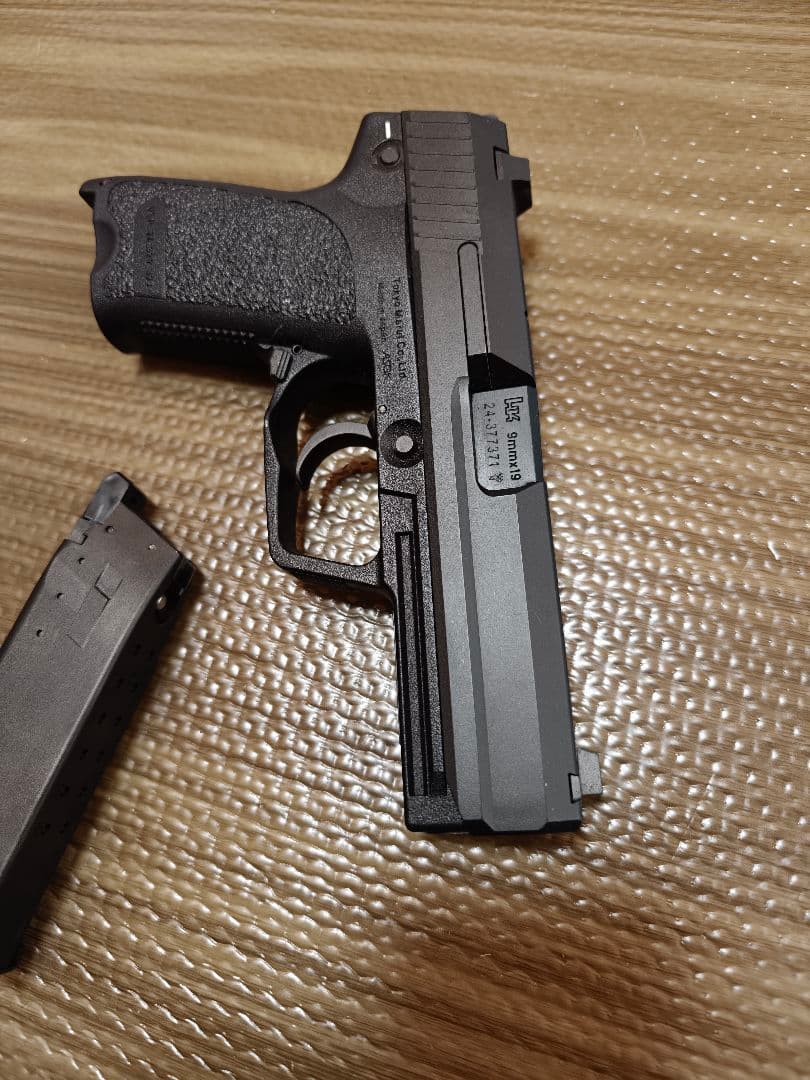 東京マルイ USP ガスガン