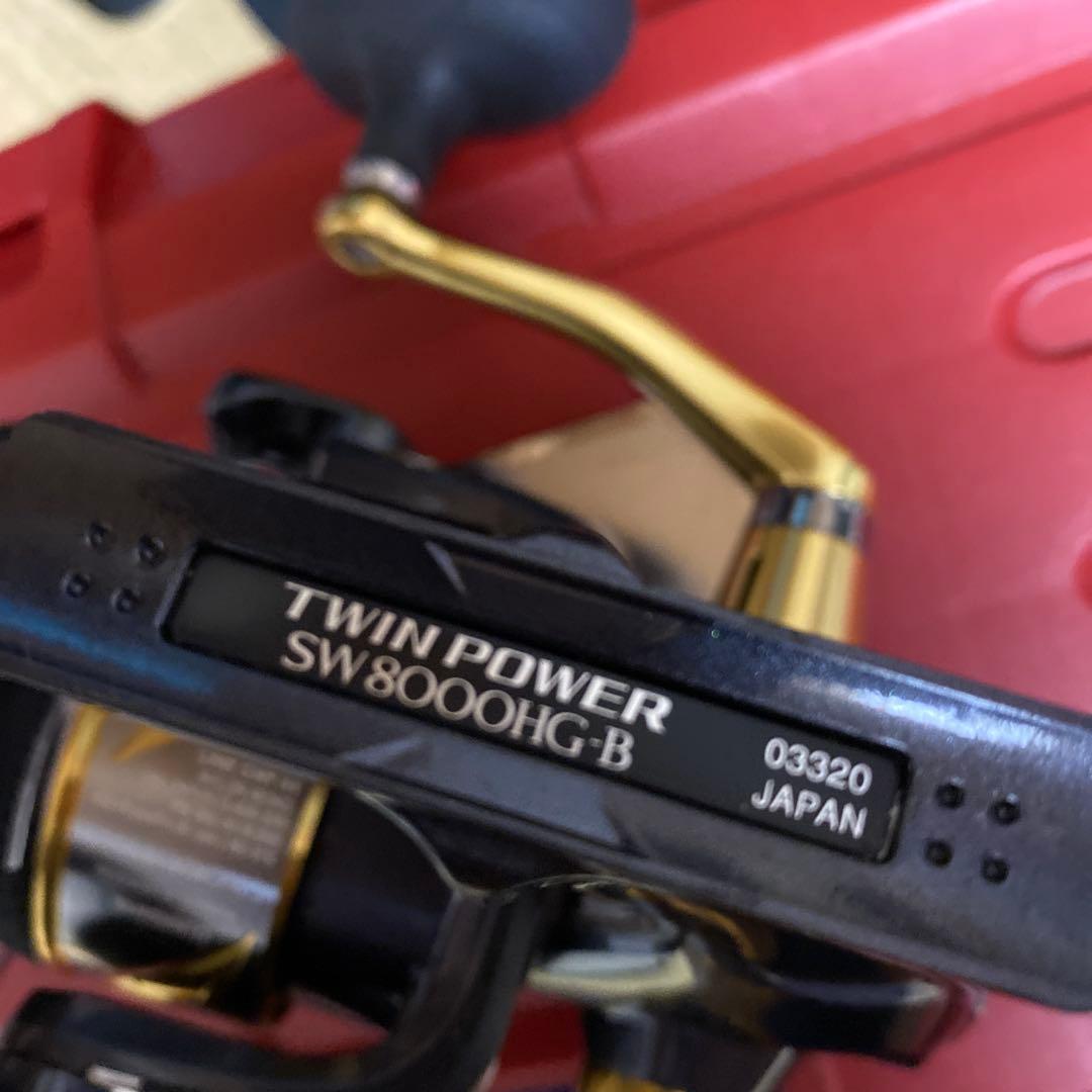 ステラSWパワーフッキングスプール仕様ツインパワー