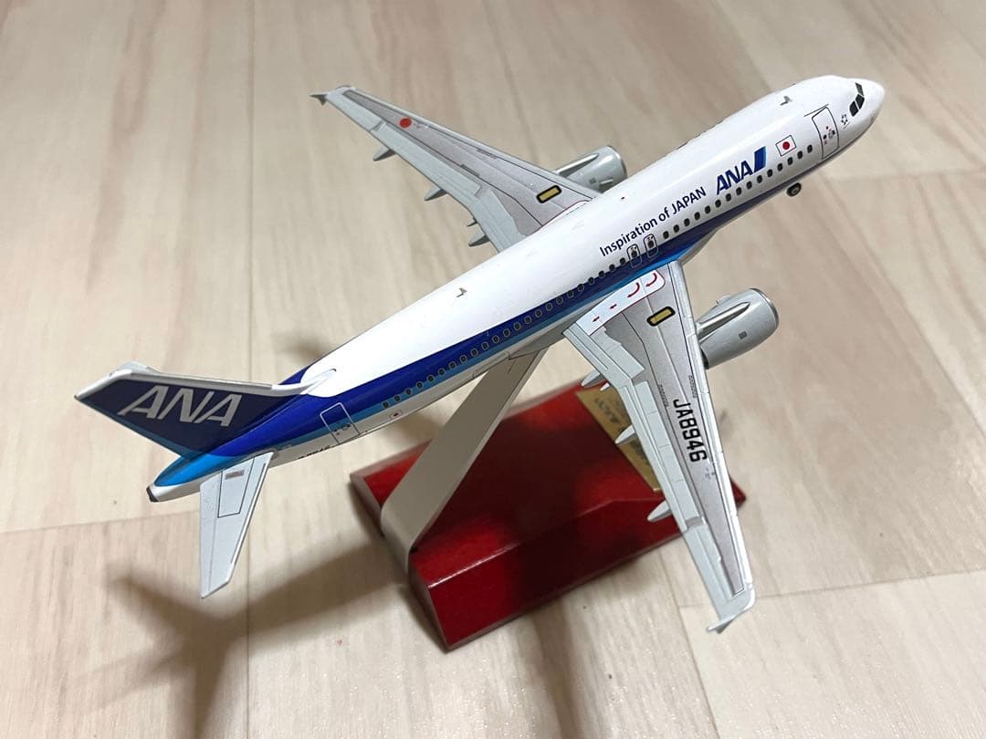 全日空商事 1/200 A320ceo JA8946