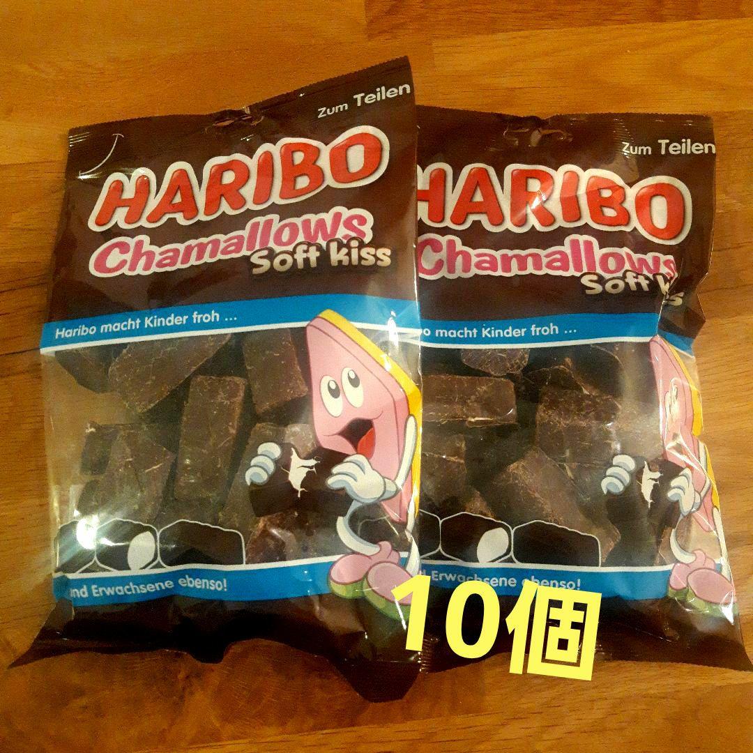 ハリボー　チョコマシュマロ　10個