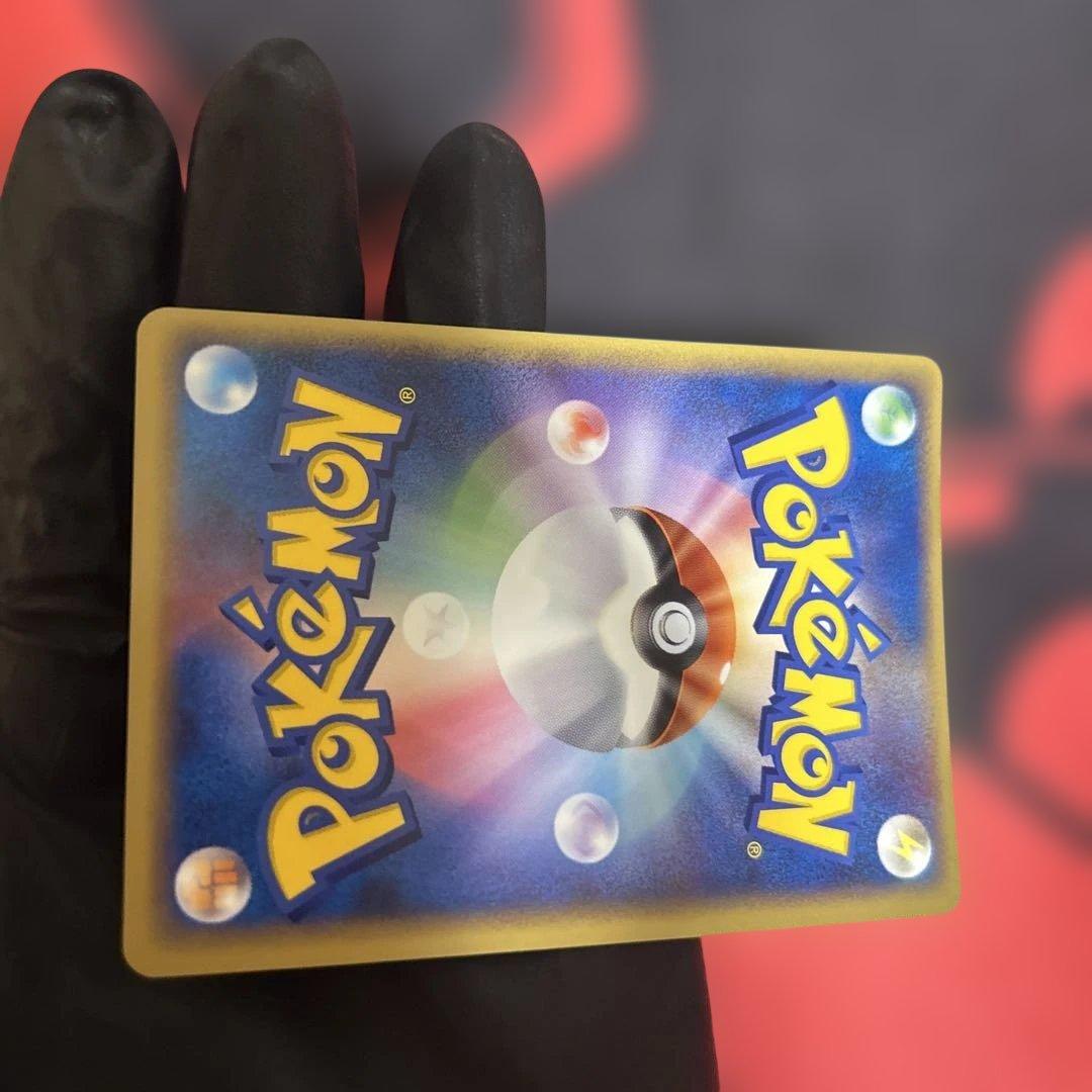 ポケパークのアチャモ　002/009 渦あり