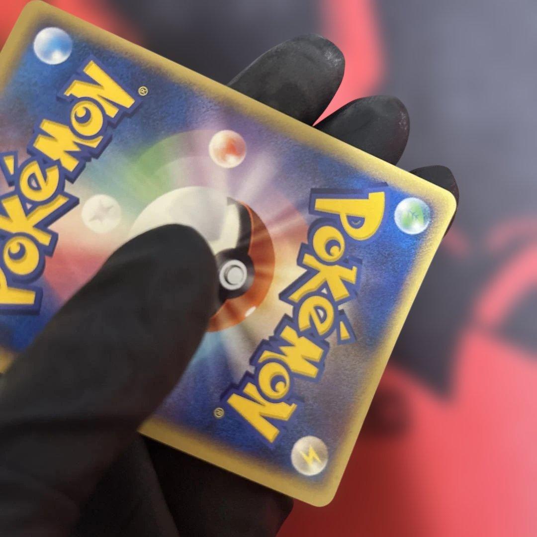 ポケパークのアチャモ　002/009 渦あり