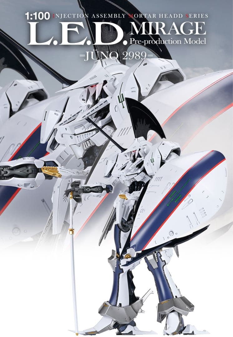 IMS 1/100 L.E.D.ミラージュ 先行量産型 =ジュノー 2989=