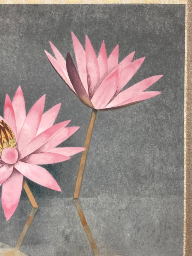 【複製】上村松篁/睡蓮図/花図/スイレン図/工芸品/掛軸/名家伝来/AC-476