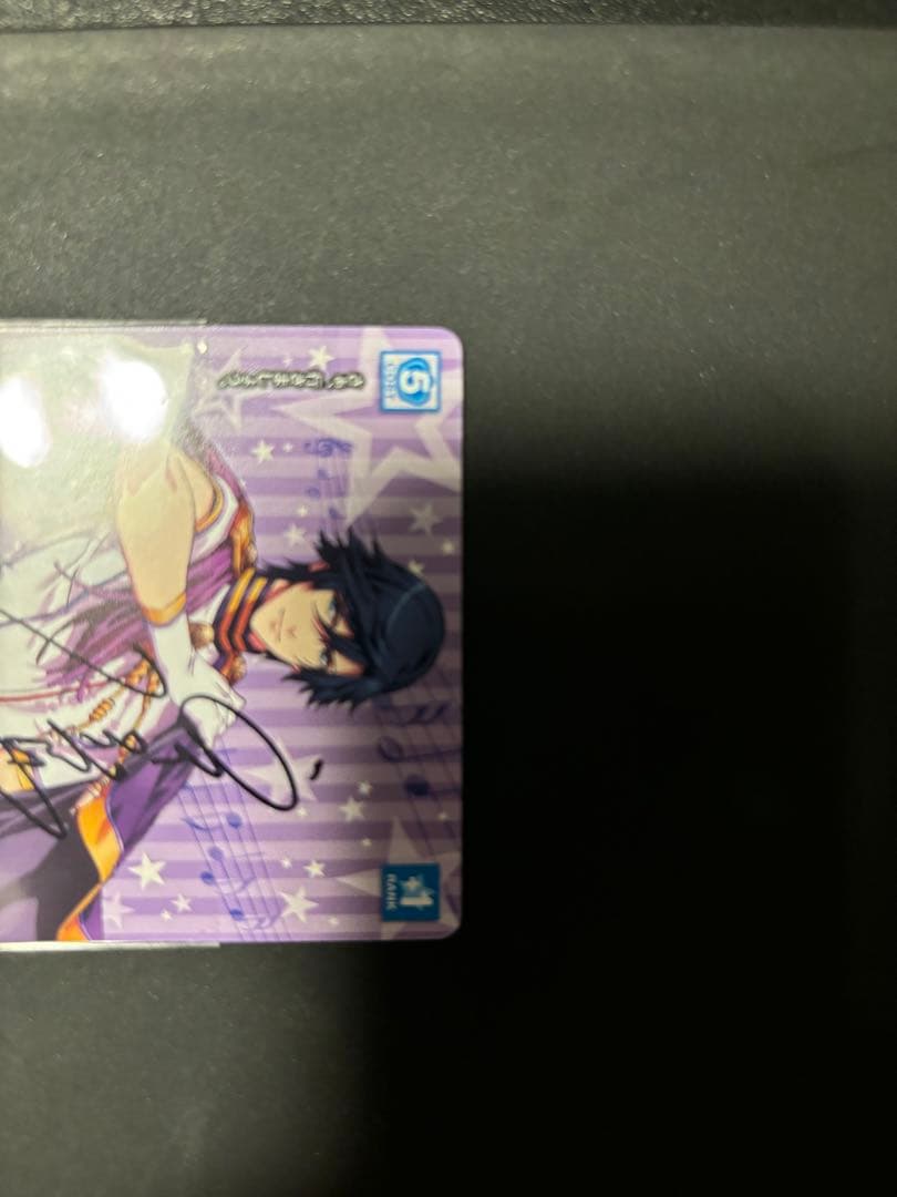 プリズムコネクト LOVE2000% 一ノ瀬トキヤ 宮野真守直筆サイン うたプリ