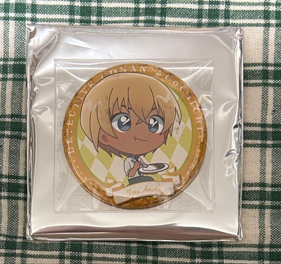 名探偵コナン CoCo壱 ココイチ カレー 缶バッジ 安室透 希少 レア