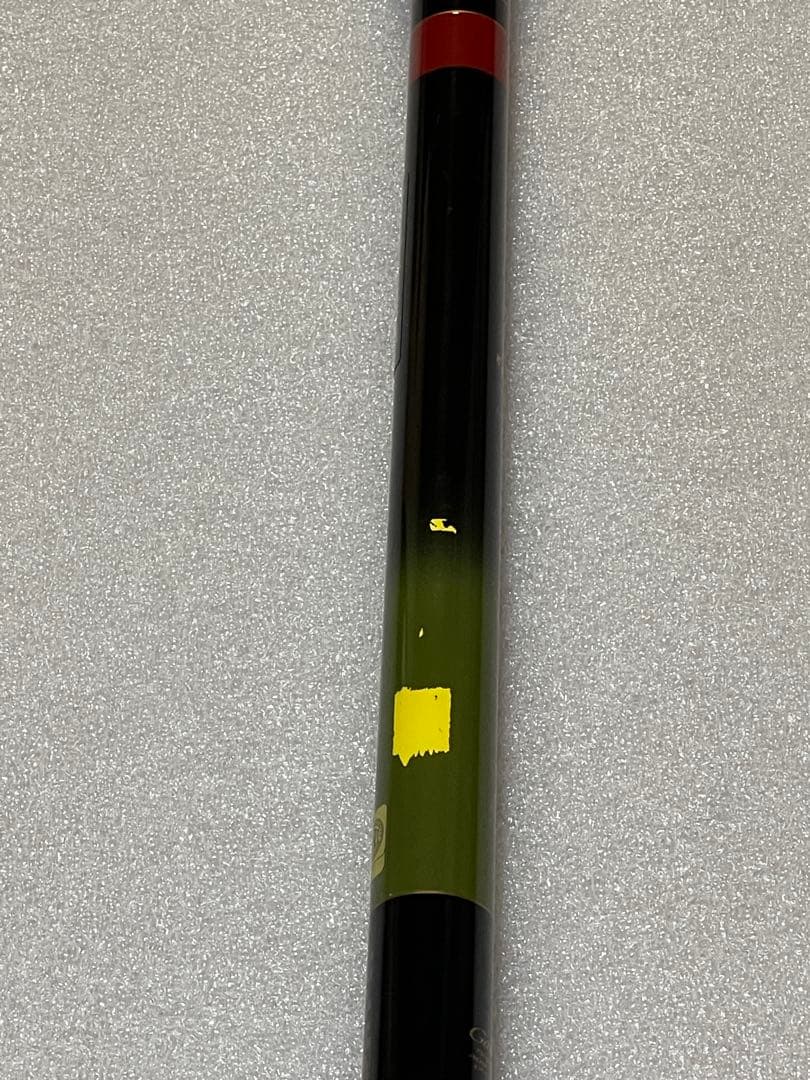 がま渓流マルチフレックス凛幻　硬調630